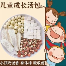 ͯ{񜫰bɽș͌ɏӃͯBMl