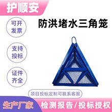 ���铌�U�Ȟ�ʯ�\�W��©�\�ӷ�Ѵ���U���ʽ�ۯBʽ�̷���©�����F