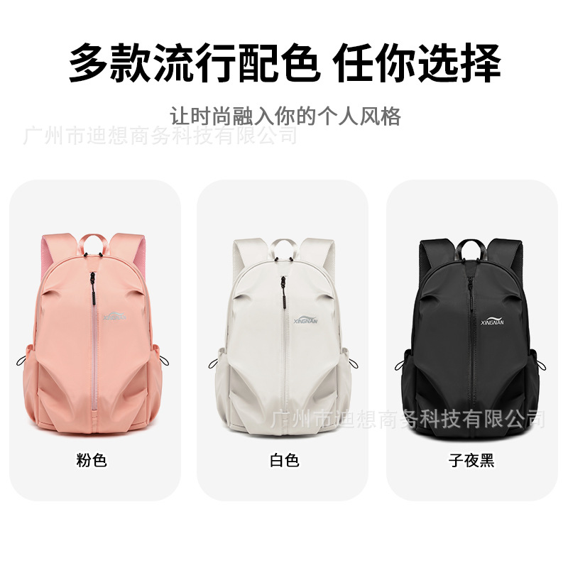 Bolsa de natación spot para mujeres 2025 nuevo hombro bolsa de fitness masculina impermeable para niños gran capacidad mochila de separación seca y húmeda