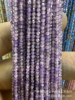 Beads, Handmade Clothing Spacer Beads, Zərgərlik ara hissələri - new-gradient-color-16