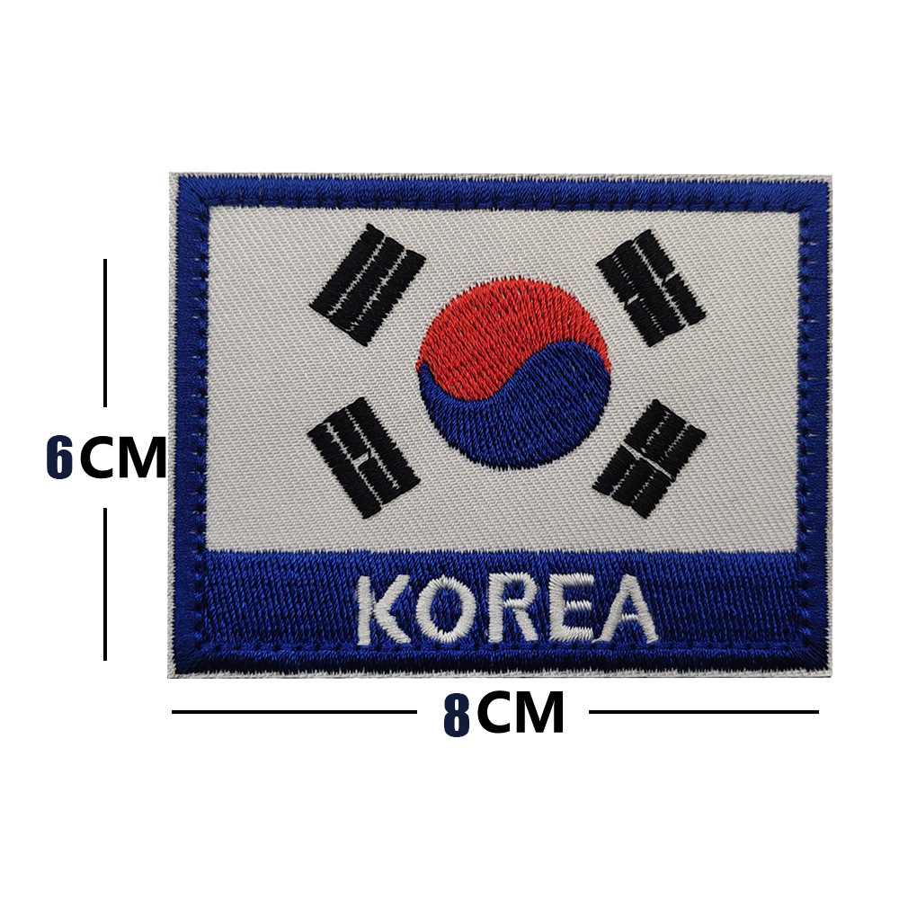 Patrón asiático brazalete de Velcro Corea del Sur Bandera Nacional bordado parche de tela bordado parche sólido kewei