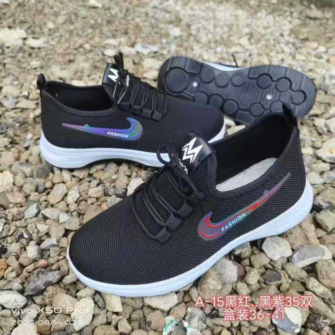 微信图片_2025-08-24_204441_074