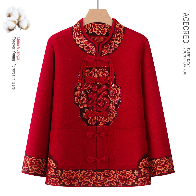 Middle-aged and elderly autumn clothing Tang suit sweater winter clothing mother's birth year clothes grandma sweater festive New Year coat