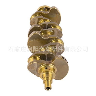 The crankshaft is Crankshaft, camshaft