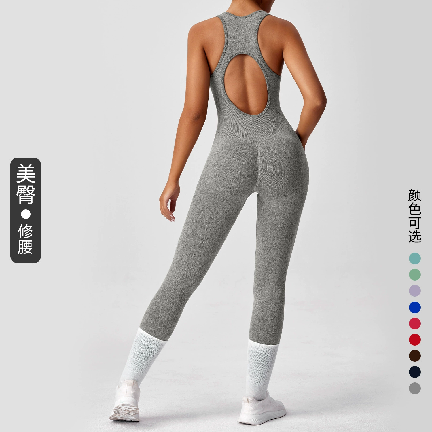 Европейская и американская длинная сшитая одежда для йоги облегая полые костюмы для фитнеса женская спортивная одежда для йоги