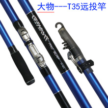 �����S�����l�羳���_T35̼���hͶ�ͺ����~�ͳ��p���U�����hͶ�U