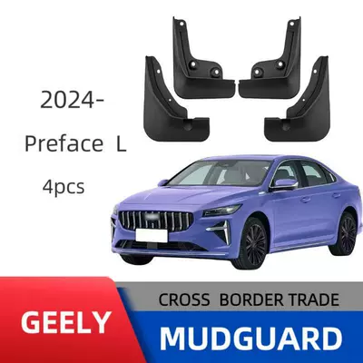 Suitable for Geely Xingrui L Preface L 2024-2026 Car Mudguards Cross-Border Sales and Foreign Trade Supply
