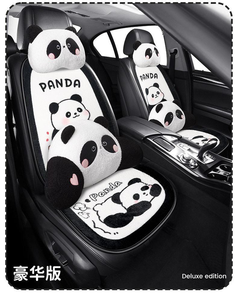 S022 Stuffed Car Cushion Winter Warm Thickened Goddess Cute Cartoon Car Interior Chinese Style Panda