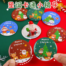 �}�Q��ͨС�R�� �W����y���������㻯�y�R�ֳֿɐ��R���FС�A�R