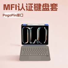 ƻ��ipad MFI���̱���������10��ipad 11ipad 10.9��ƽ��