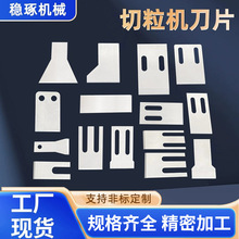 �����C��Ƭ�����C��Ƭˮ�h�����C�����p�ݗU�����C��Ƭ�����е�