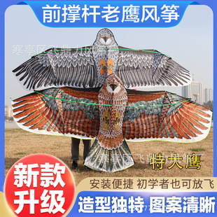 �H���L�~���l�S��ֱ�N�ߙn3.6��ǰ�U�������ͳ����L�~���@�ؔ�