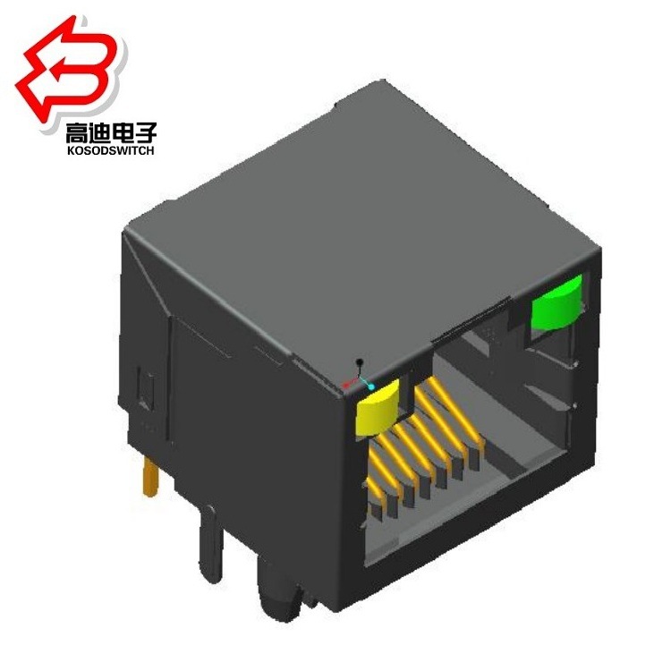带灯RJ45母座卧式   网口带灯RJ45就能看  网口RJ45带灯插座
