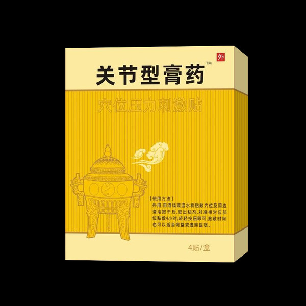 Luo Fushan 경유 압력 자극 석고 페이스트 전자 상거래 폭발 공장 직접 도매 머리카락 세대