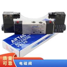 ԭ�b���¿�AIRTAC늴��y7V110-J06 7V110J06B050 7V110J06B200