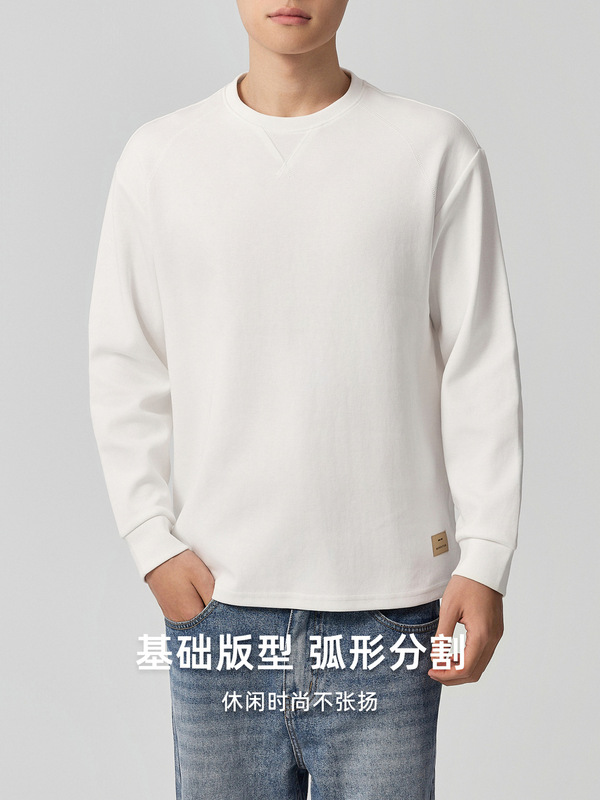 墨麦客男装270g基础款卫衣男2025秋季新款贴标装饰男士卫衣55765.|undefined