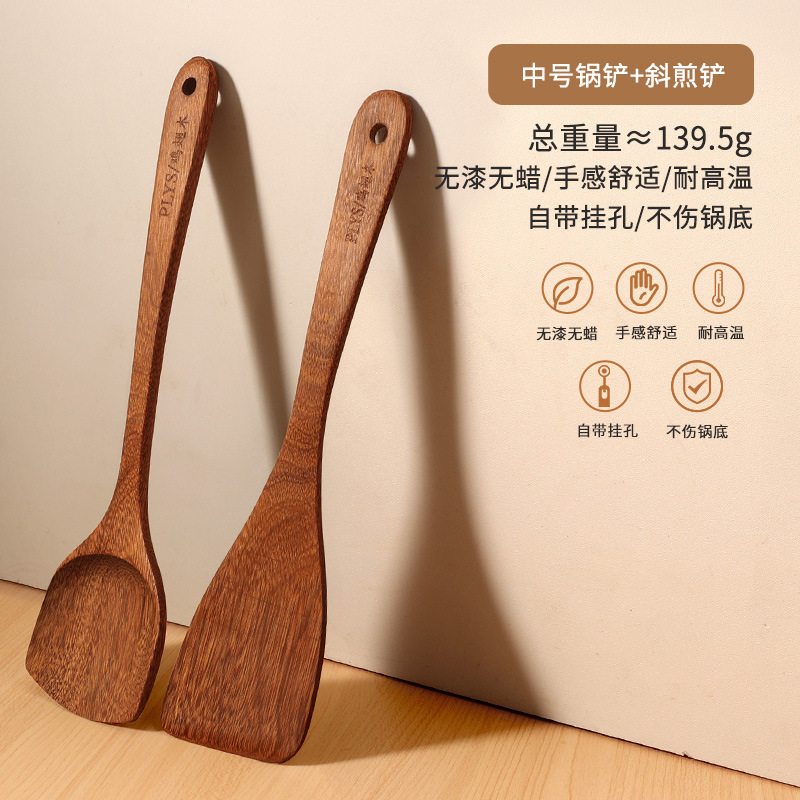 Ala de pollo de madera cuchara de grano alimenticio resistente a altas temperaturas cuchara doméstica no pegajosa cuchara de verduras cuchara de madera set image 15