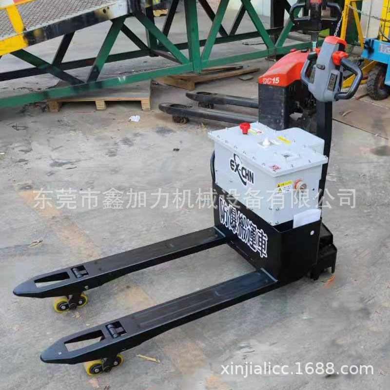 电动防爆叉车 化工专用防爆电动叉车 可订防爆电子称电动搬运叉车