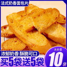 ��ʽ������Ƭ���ɷ����F���������˾�x���ִ࿾������e��ʳ