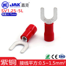 SV1.25-5L�����䉺�Ӿ�����M3.7����U�ͽ��^���^�A�^�����~�Ƕ��^
