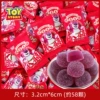 Cranberry gummies 500g (about 58 pieces)
