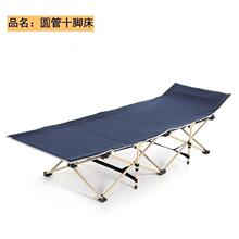 �����k���҆����ۯB���S��ֱ�Nɳ���������� ���o�����ۯB�� ���l