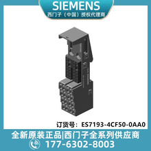 ���T��ES7193-4CF50-0AA0���K��ģ�K TM-E30C46-A1
