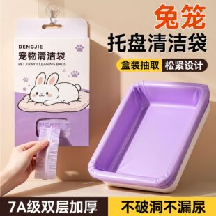 �û\�����бP�坍��һ�����ɾo�Ӻ�S�������ӼS�бP������������