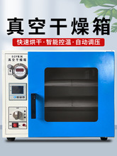 늟aո䌍ҳəCCպ俾DZF-6020