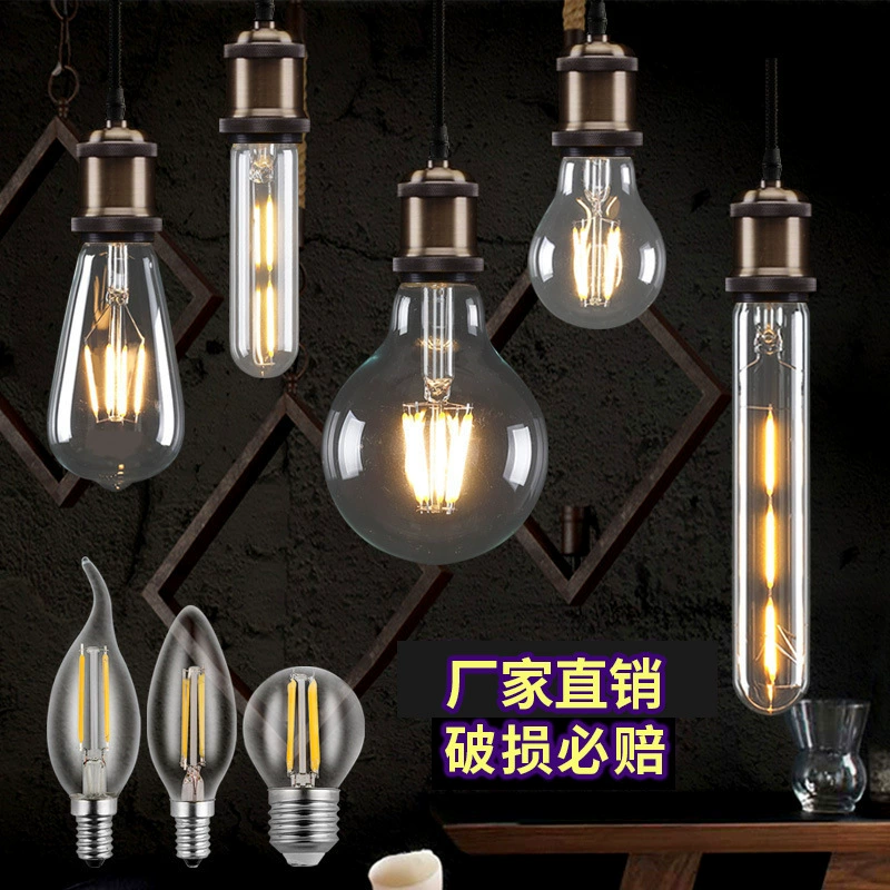 LED transparent glass retro energy-saving lamp, bulb, (Cross-border trading), with screw socket, American style