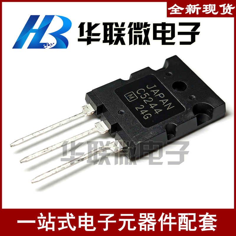[Special Offer] C5244 2Sc5244 To-3P Npn Bipolar Transistor High-Definition Television Tube