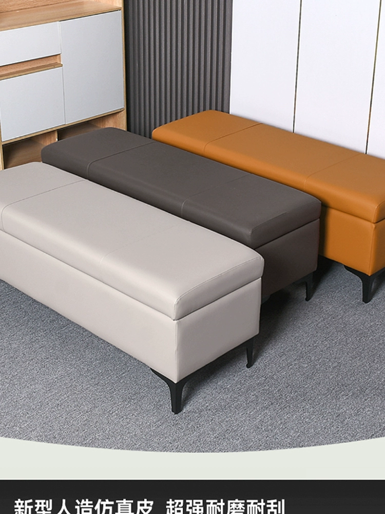 Скамейка для переобувания в прихожей, прихожая, диванная скамейка в гостиной, длинная скамейка, скамейка у кровати, табурет для хранения вещей в спальне.