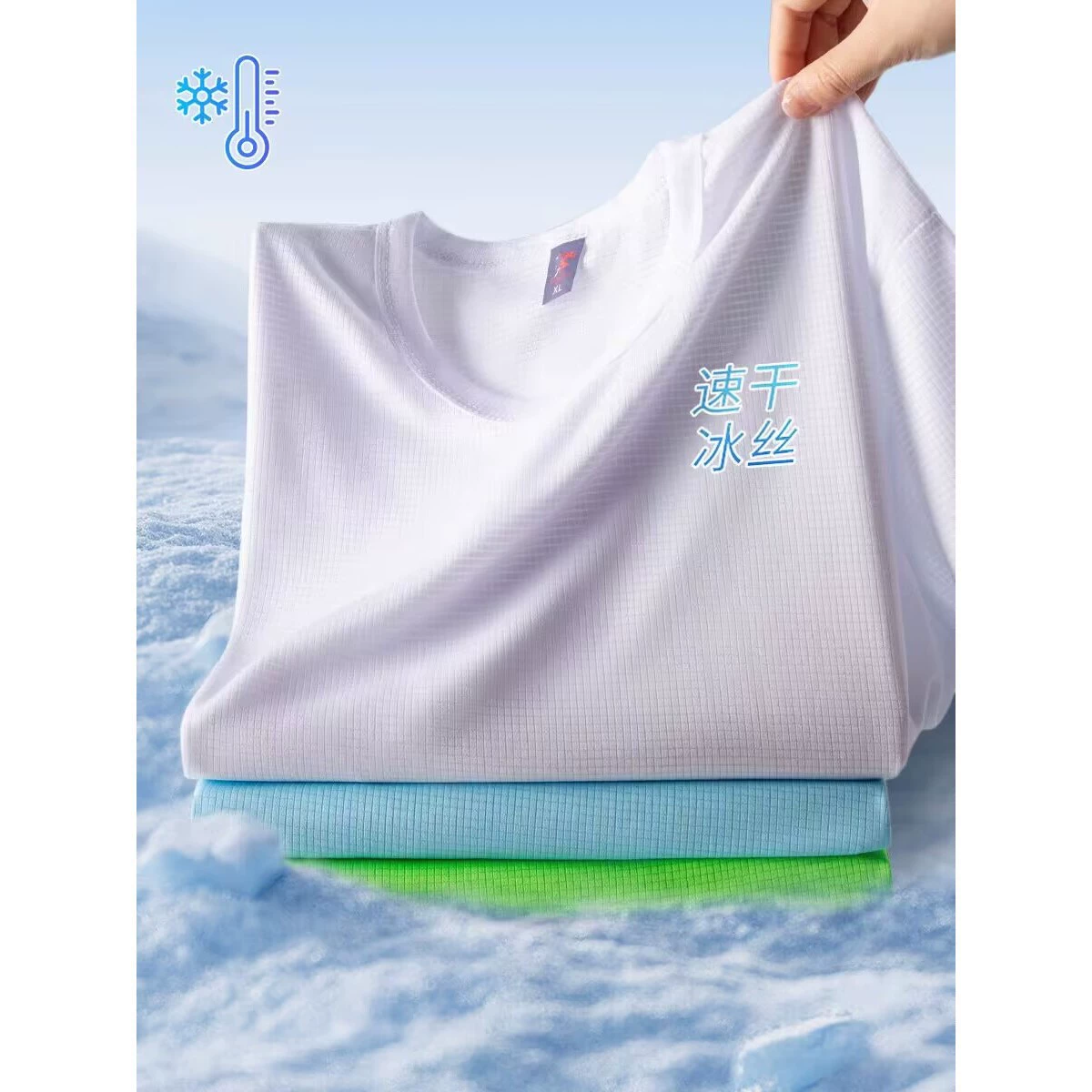 (Топовая позиция для кросс-граничных продаж) Новый стиль весна-лето 2025, мужская футболка с коротким рукавом, 160 г, эластичная, быстросохнущая, маленький квадратный принт