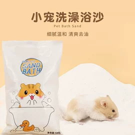 猫猫玩具;狗狗清洁;狗狗食具