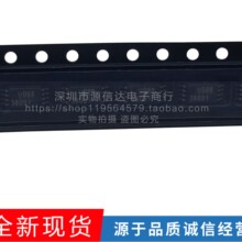 UCC3809PW UCC3809PWTR-1 MSOP8 ȫ��ԭ�b UCC2813PW