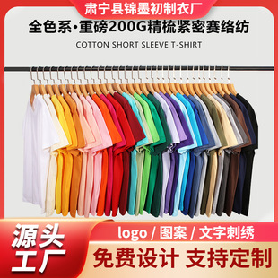 T��S�ҹ������ἃ�޶���T��ِ�j���A�IT�����l͸�⌒�ɕr�����b