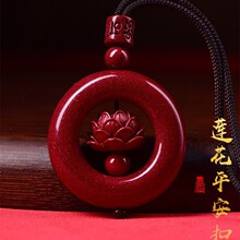 ��ɰɏ���۵�������Ůԭ�V�Ͻ�ɰ�㺬ɏ��ë��朒��ƽ�������l