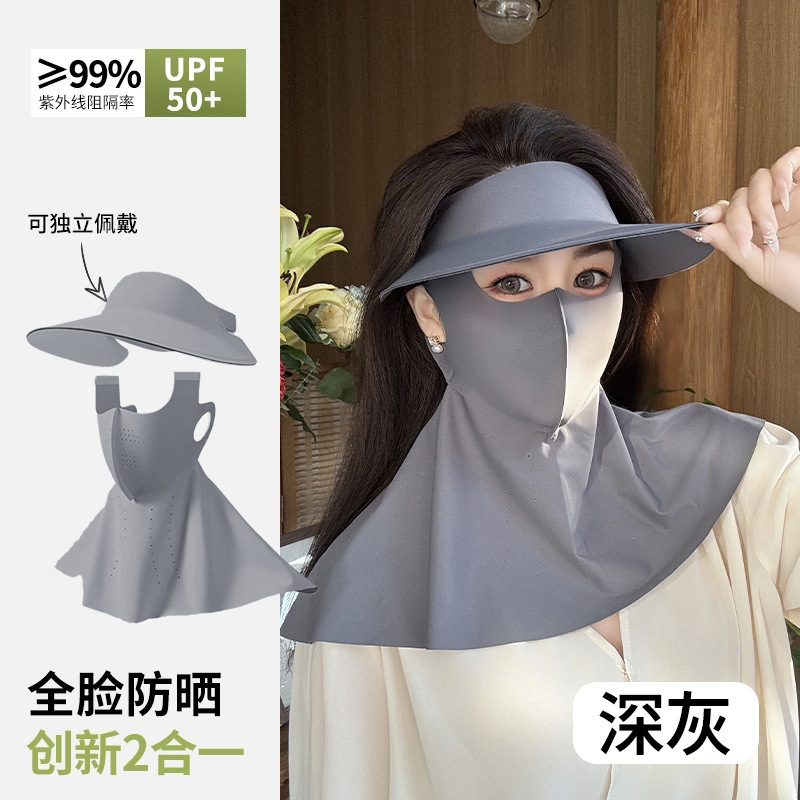 다크그레이 롱 투피스 세트(선물박스)