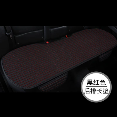 Four Seasons Pad: Universal Three-Piece Seat Cushion Manufacturer - long-plaid-linen-three-person-black-and-red-thread-look-at-color-selection