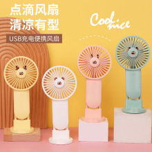 �c���L�� ���¿�ͨ�֙C֧��USB��늱�y�ֳ֎���С�L��  �S��ֱ�N
