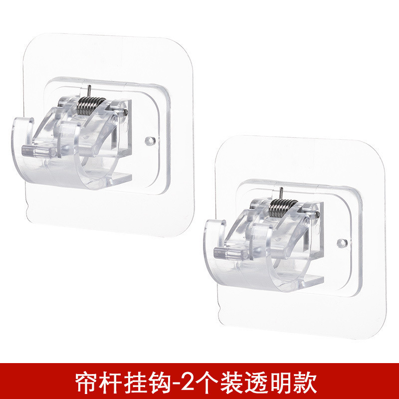 Amazon限定 カーテンロッドブラケット 伸縮ロッド固定クリップホルダー 穴あけ不要 家庭用カーテン シャワーカーテン タオル|undefined