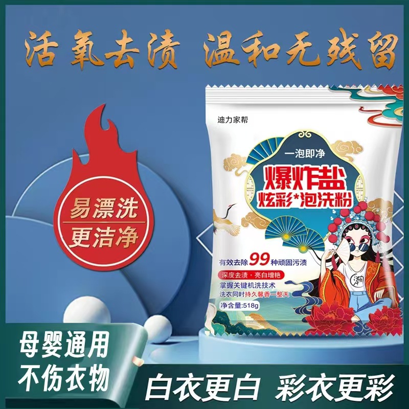 微信图片_20250318150855