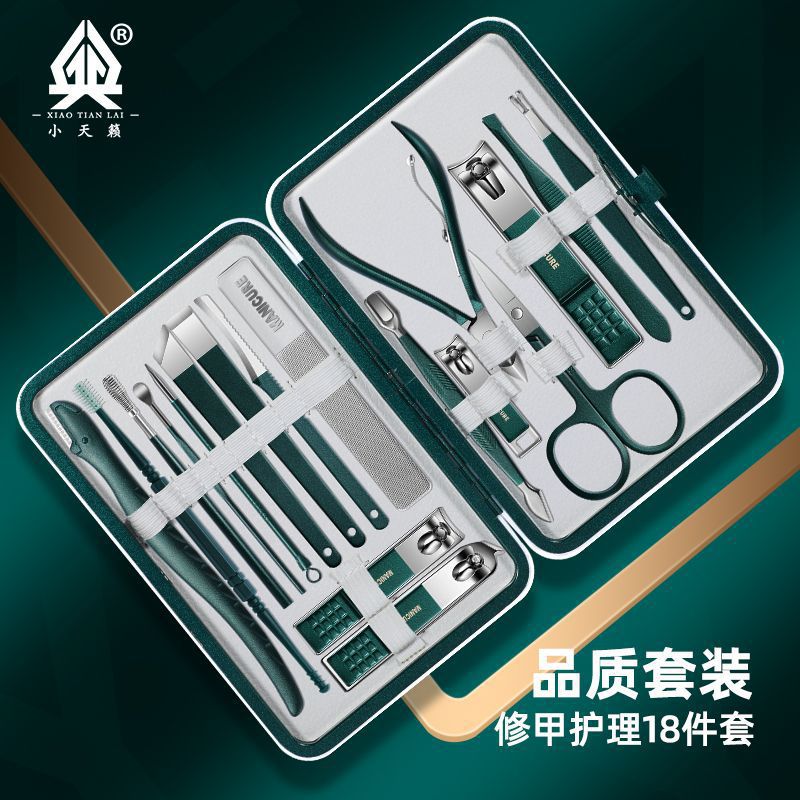 Unidad de uñas para hombres, herramientas de tijeras, cuchara de orejas, regalo, cortador de uñas, conjunto de tijeras, manicuras transfronterizas, nuevo modelo image 2