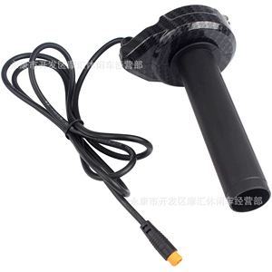Lectric Xp4 Macfox X1 Happyrun Freego elektrik qaz tutacağı