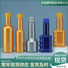 ȼ�͌�ƿ60ml���ͽ�����ƿ �e̼��ϴ��ƿ 120ml��܇ȼ�����ӄ�ƿ
