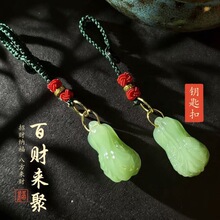 ���₀�Է����ײ�耳׿۱���С�YƷ耳׿۴�ȫ����ײ˒��