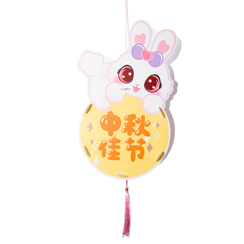 中秋節のかわいいウサギの提灯の手作りのdiy子供の製作材料は玉のウサギの花の明かりの古風の非遺留の手提げを包みます。|undefined