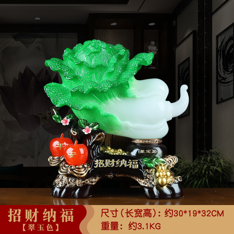 7270 중형 행운과 축복 30*19*32cm