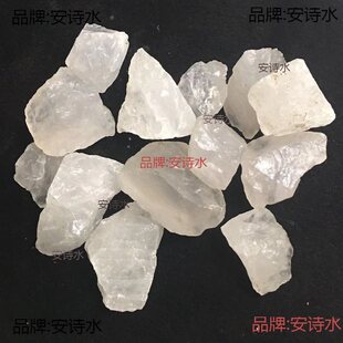 ���l��Ȼˮ��ԭʯ �Vʯ�˱���Ҏ�tˮ��ԭʯ��ʯ ��޹�U��ˮ���l