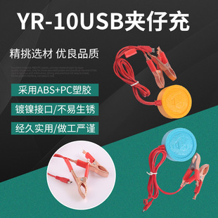 �S��ֱ�N�A���f�ܳ�܇�dUSB������������ƿ�A��늳��֙C�����